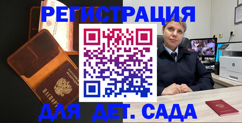 форма 3 в Ярцево